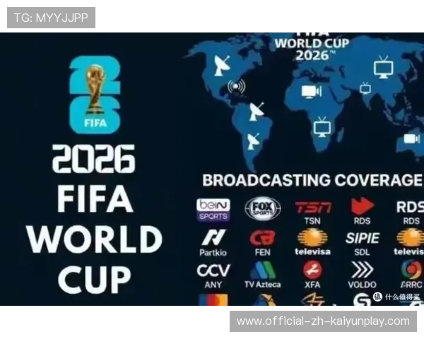2026世界杯门票二次交易“实名制系统”漏洞查杀: FIFA 宣布吊销 5000 张非官方渠道转售门票。 2026世界杯门票二次交易“实名制系统”漏洞查杀: FIFA 宣布吊销 5000 张非官方渠道转售门票。