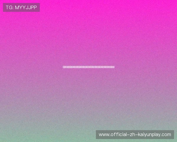世界冲浪大奖赛:中国年轻选手在夏威夷滔天巨浪中完美穿行,表现惊艳全场。 世界冲浪大奖赛:中国年轻选手在夏威夷滔天巨浪中完美穿行,表现惊艳全场。